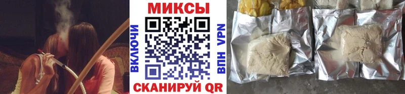 БУТИРАТ Butirat  Зима 