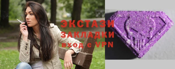 меф VHQ Аркадак