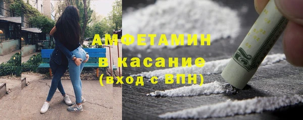 гидропоника Алексеевка