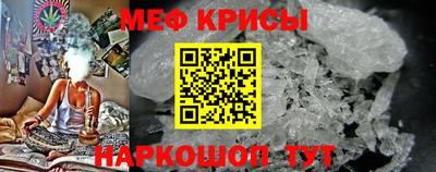 гашик Гусиноозёрск