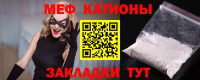 прущие грибы Гусев