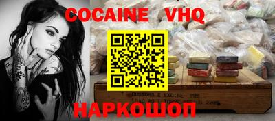 прущие грибы Гусев