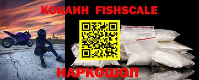 бошки Гусь-Хрустальный