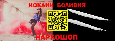 прущие грибы Гусев