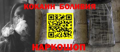 гашик Гусиноозёрск