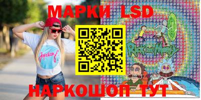 MDMA Premium VHQ Донецк