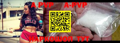 MDMA Premium VHQ Донецк
