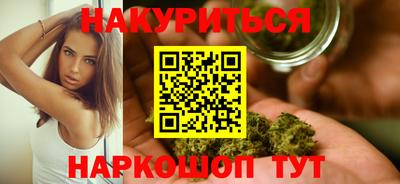 прущие грибы Гусев