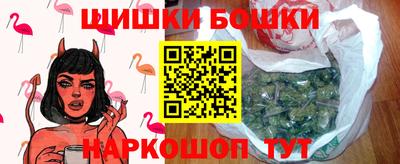 прущие грибы Гусев