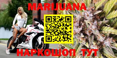 бошки Гусь-Хрустальный