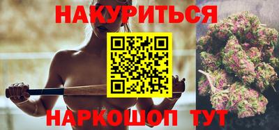бошки Гусь-Хрустальный