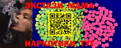 гашик Гусиноозёрск