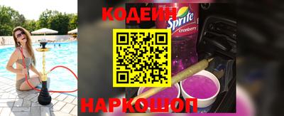 бошки Гусь-Хрустальный