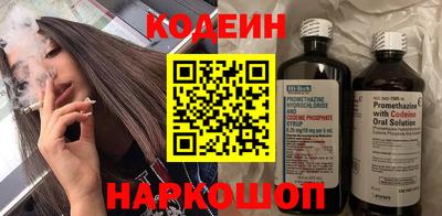 прущие грибы Гусев