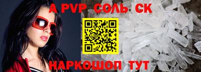 гашик Гусиноозёрск