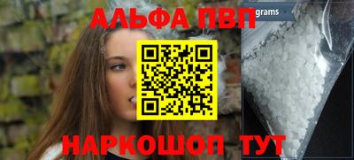 бошки Гусь-Хрустальный