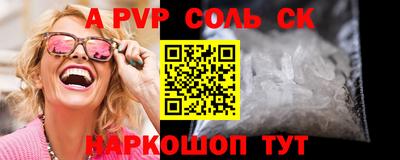 гашик Гусиноозёрск