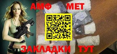 MDMA Premium VHQ Донецк