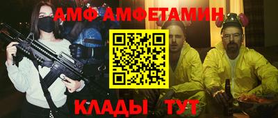 гашик Гусиноозёрск