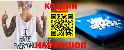 прущие грибы Гусев