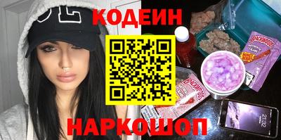 гашик Гусиноозёрск