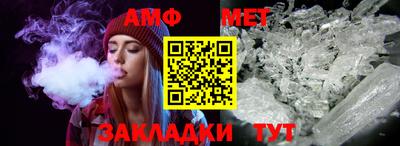 гашик Гусиноозёрск