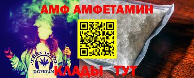 прущие грибы Гусев