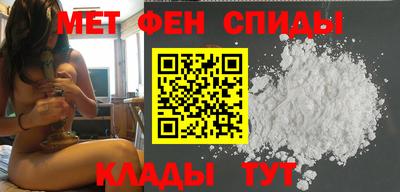 гашик Гусиноозёрск