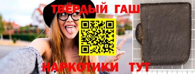 бошки Гусь-Хрустальный