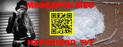 бошки Гусь-Хрустальный