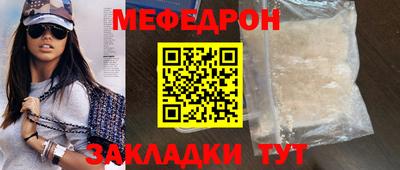 дурь Дубна