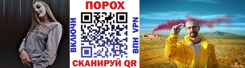 Метамфетамин кристалл  даркнет сайт  МЕГА ССЫЛКА  Зима 