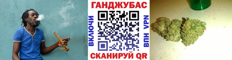 цена   Зима  Бошки Шишки MAZAR 